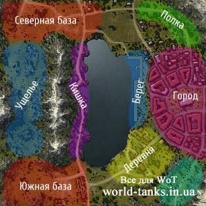 World of Tanks карта Ласвилль