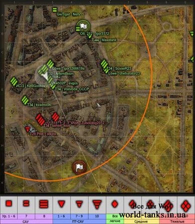Мод для мини-карты World of Tanks