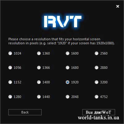 Дерево развития танков в старом стиле для WoT 0.8.11