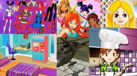 для девочек игры