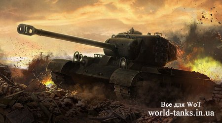World of Tanks: руководство для новичка