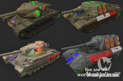 Зоны пробития WoT 0.9.1