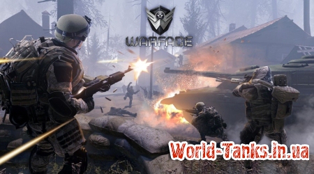 Стандартный режим боя в World of tanks